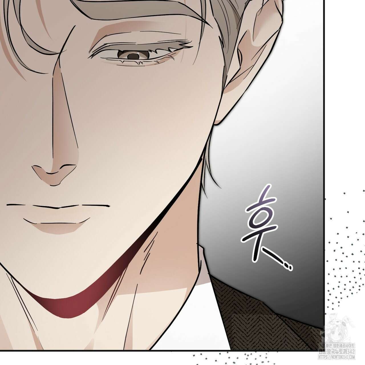 제로 데이 어택 36화 7
