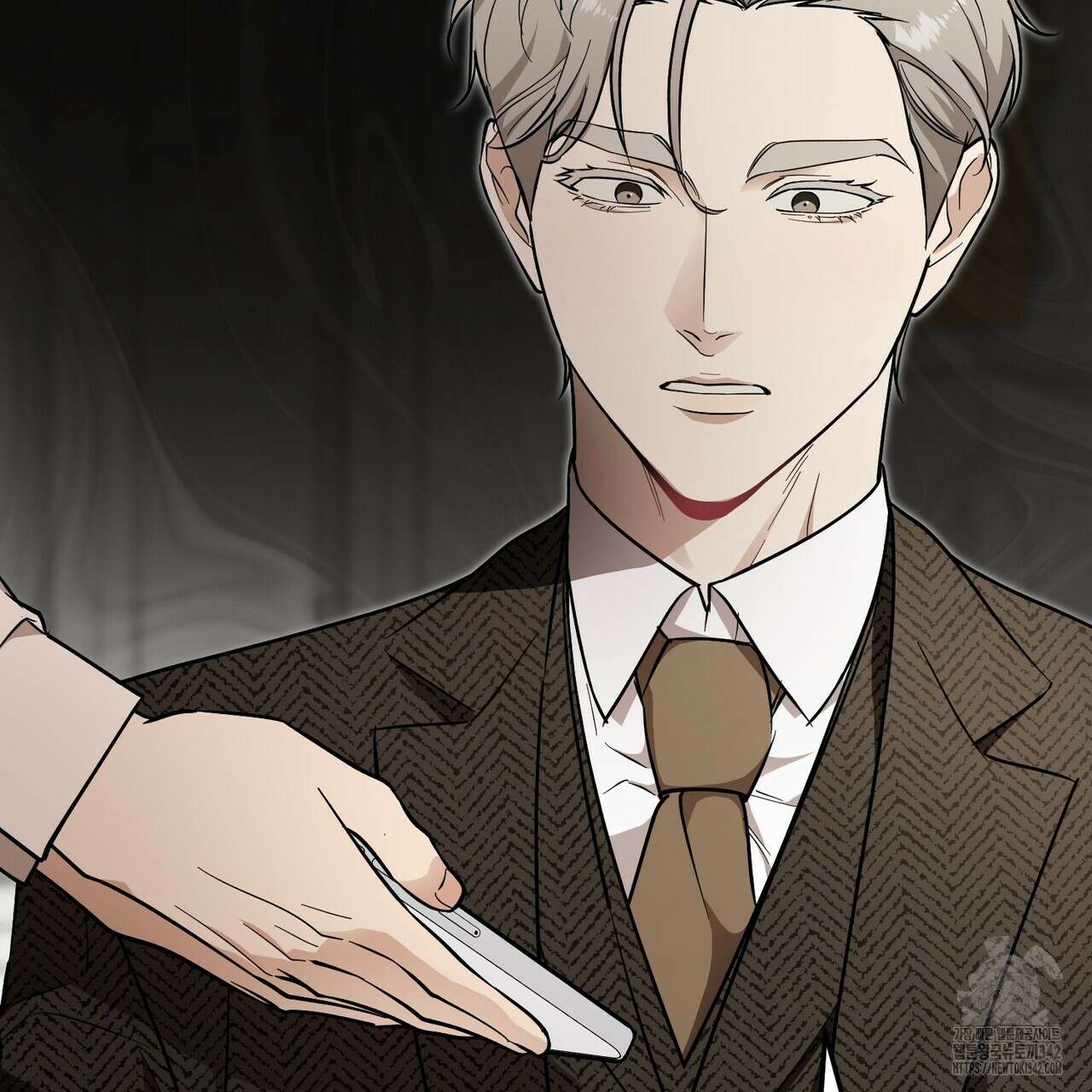 제로 데이 어택 36화 23