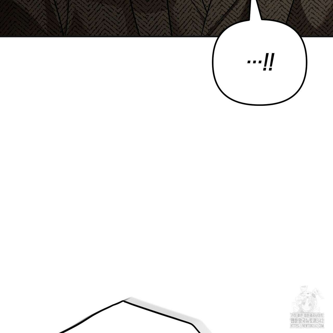 제로 데이 어택 36화 24