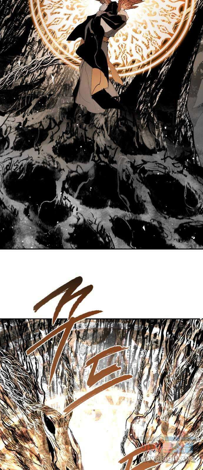 마왕의 고백 98화 미궁 속 다프네 3 4
