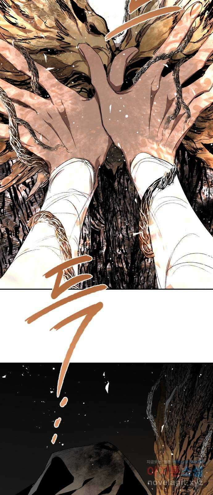 마왕의 고백 98화 미궁 속 다프네 3 5
