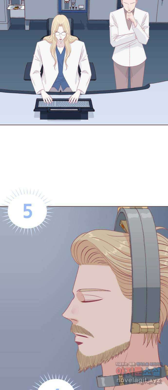 프린키피아 48화 2