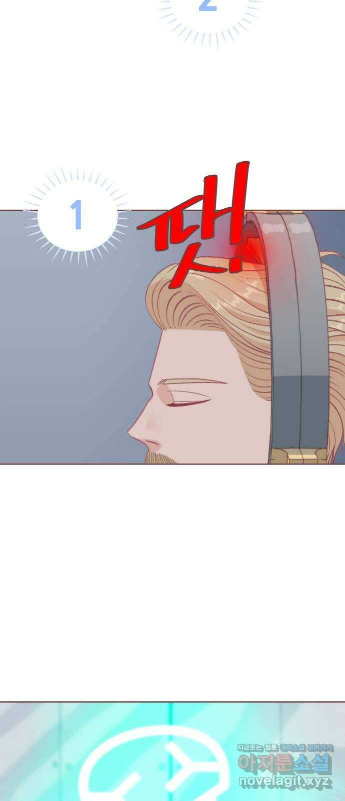 프린키피아 48화 6