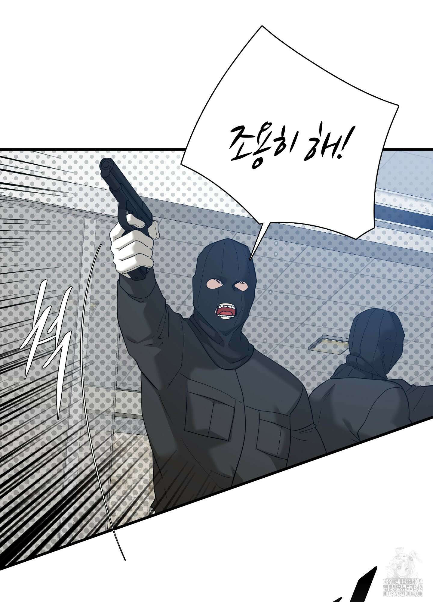 Dear. 00(디어, 제로제로) 11화 6