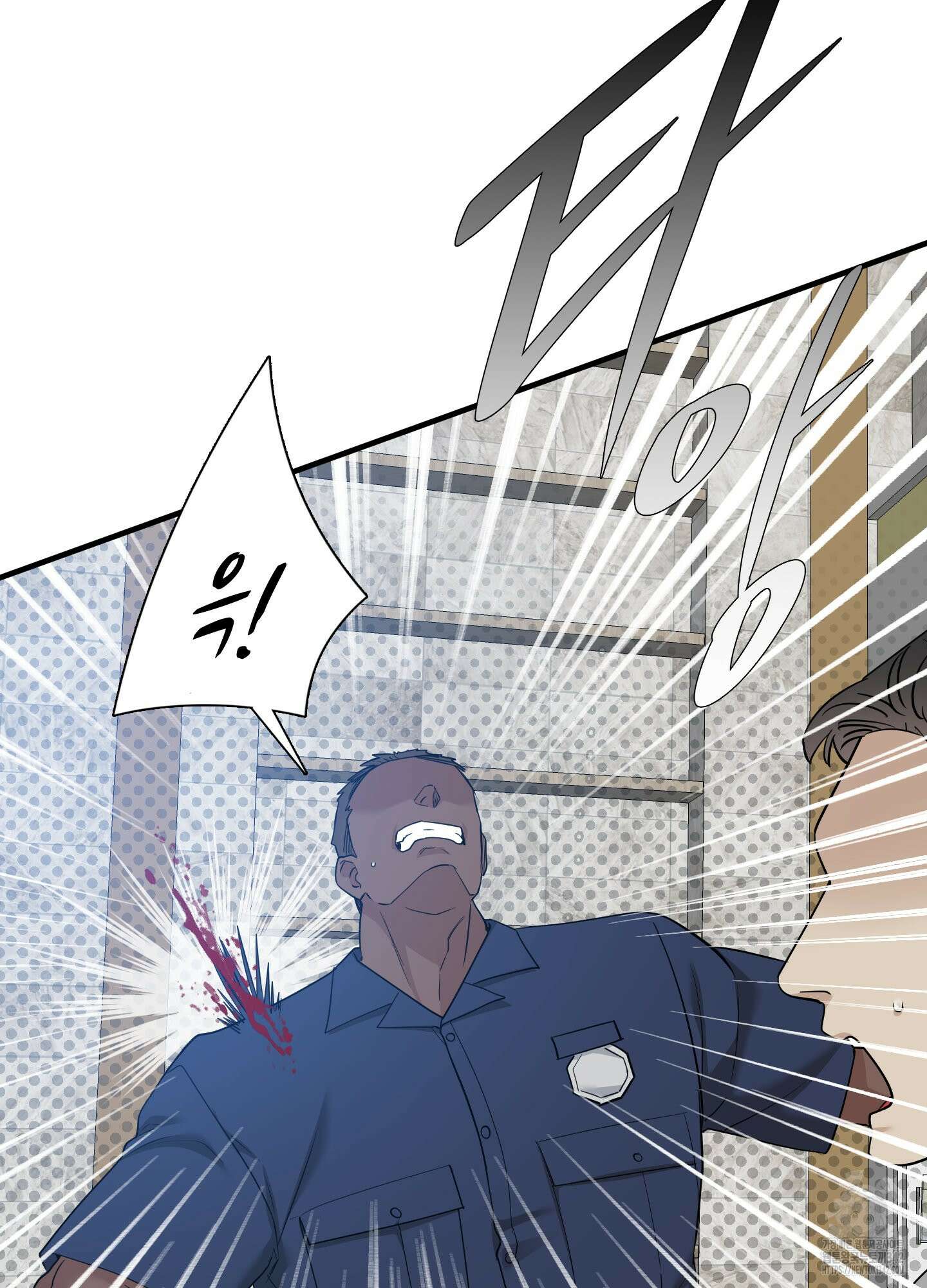 Dear. 00(디어, 제로제로) 11화 7