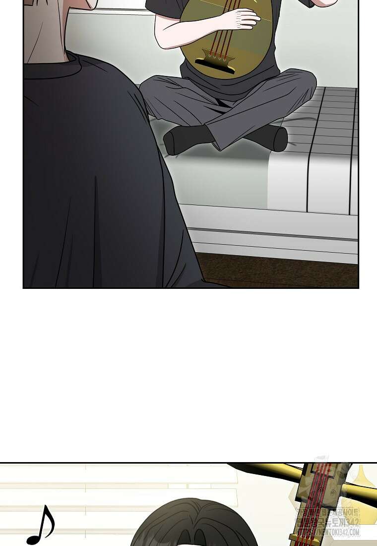 천마는 아이돌이 되었다 15화 11