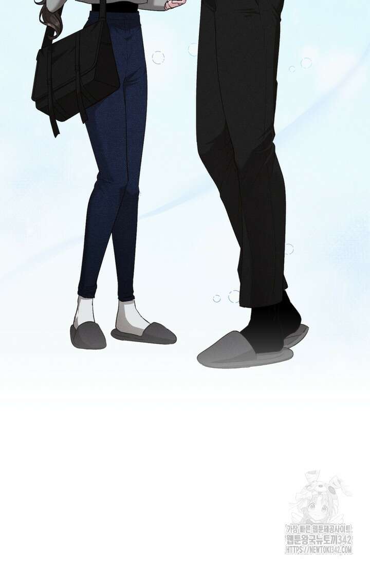 블러드 키스 40화 3