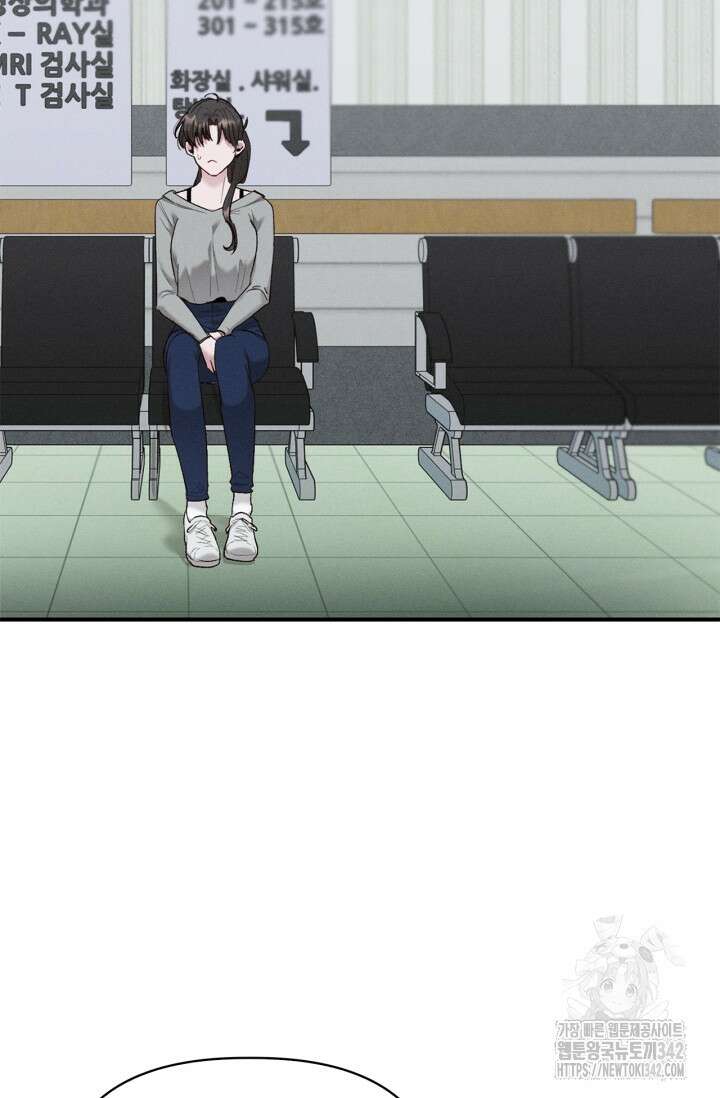블러드 키스 40화 8