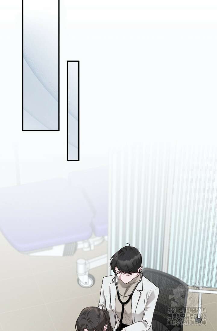 블러드 키스 40화 26