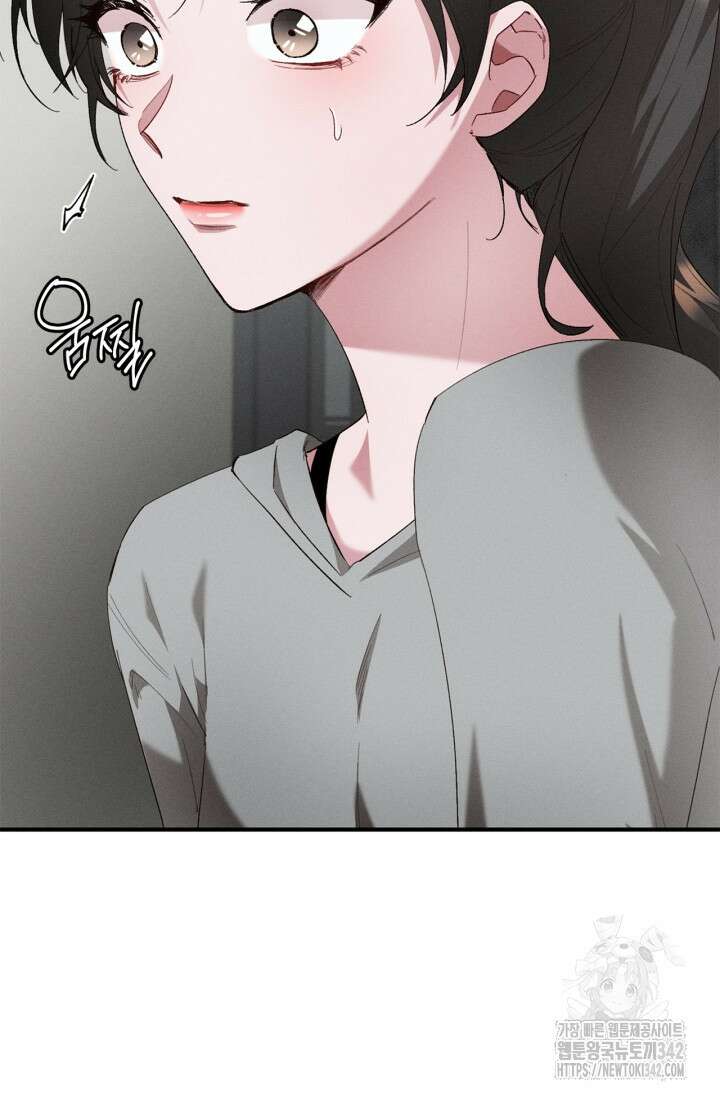 블러드 키스 40화 33