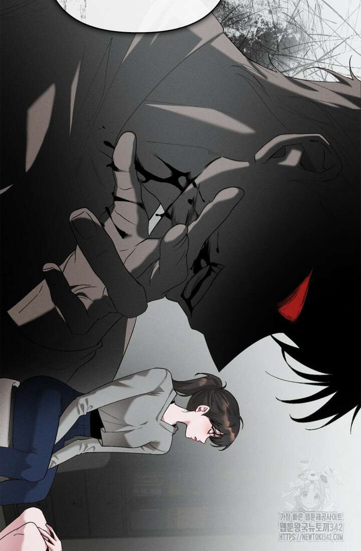 블러드 키스 40화 43