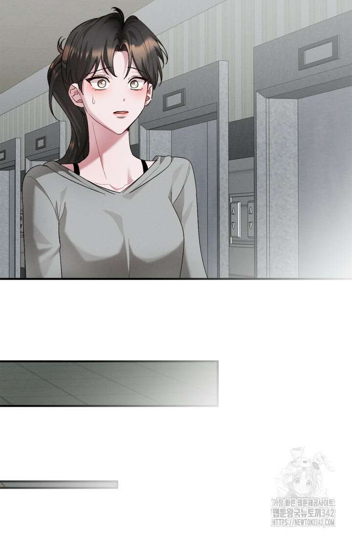 블러드 키스 40화 85
