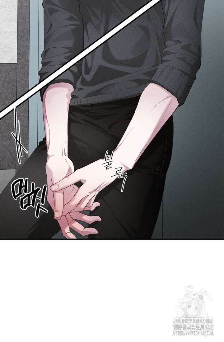 블러드 키스 40화 96