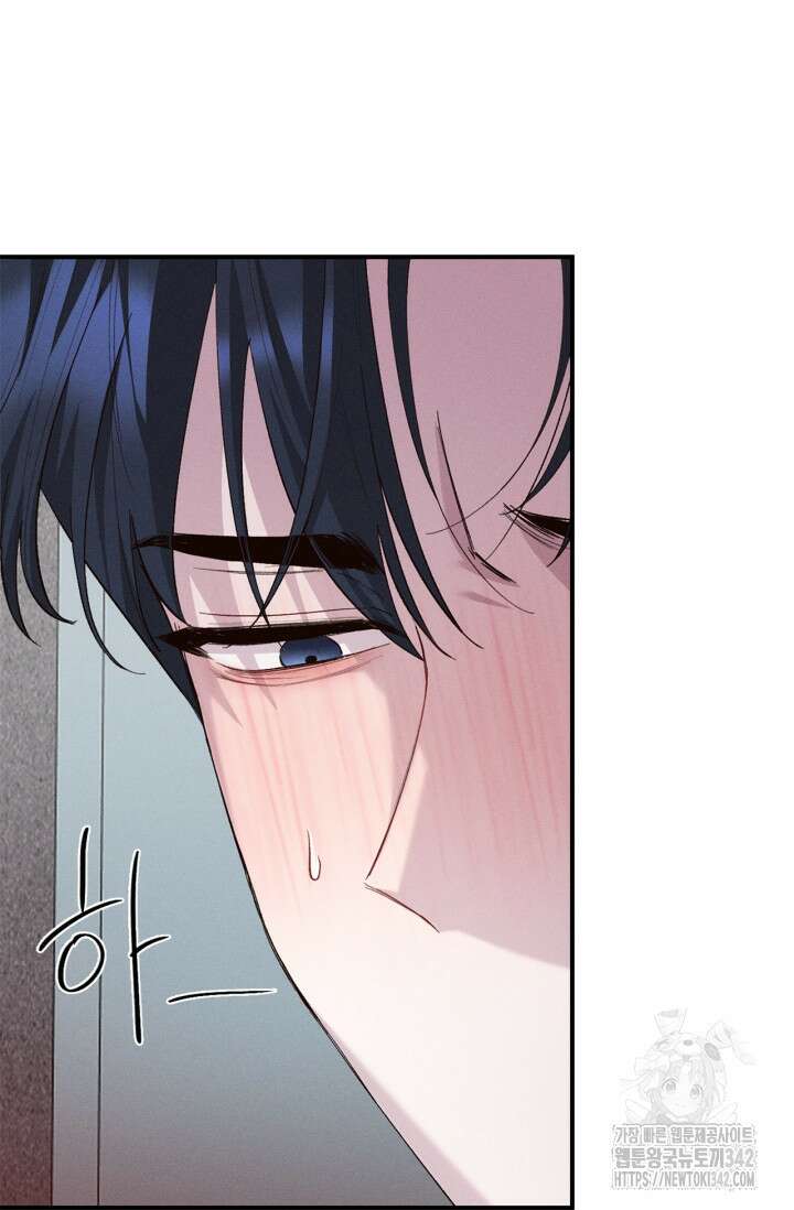 블러드 키스 40화 97