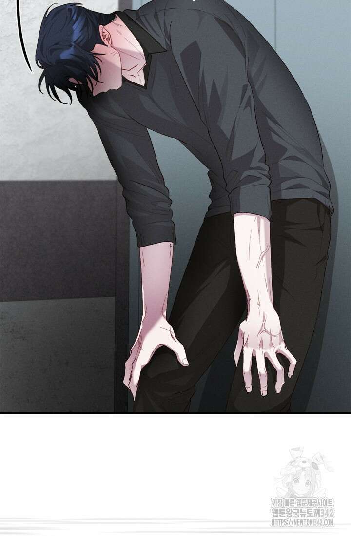 블러드 키스 40화 100