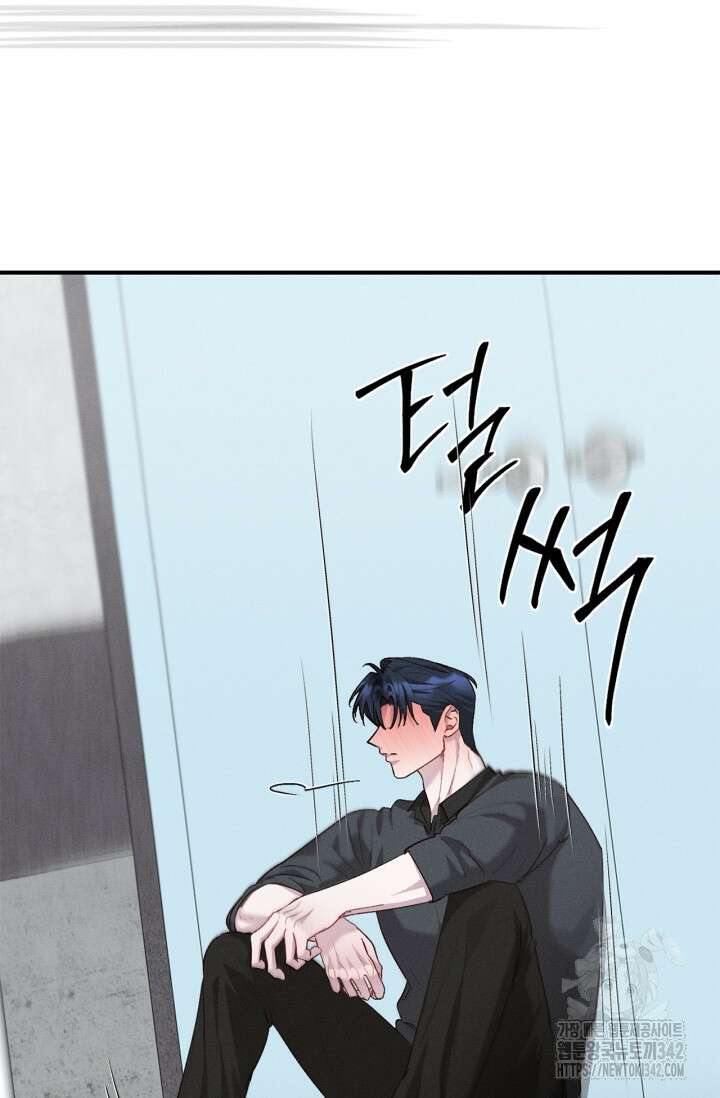 블러드 키스 40화 103
