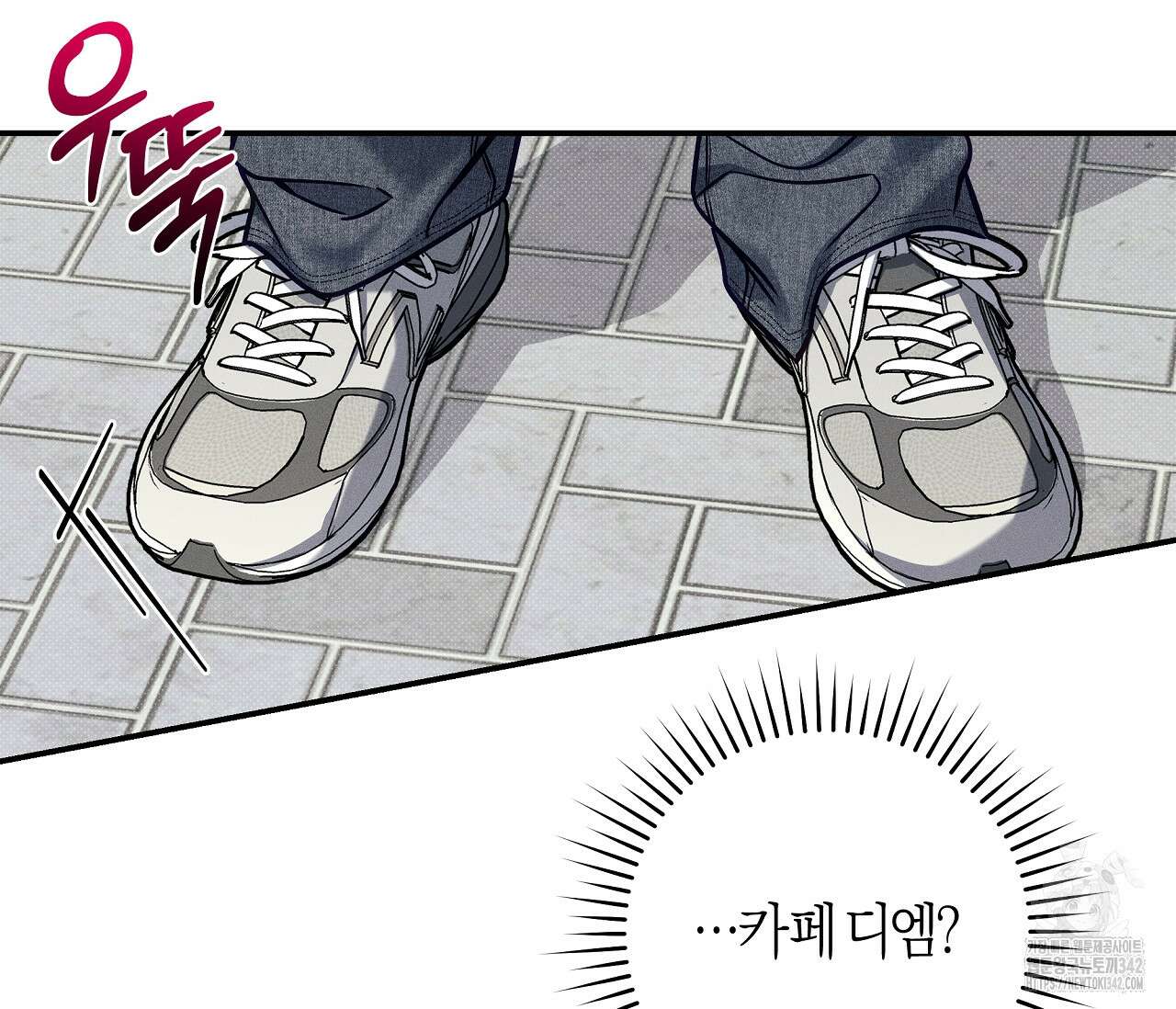 하절기 외전 15화(외전 완결) 18
