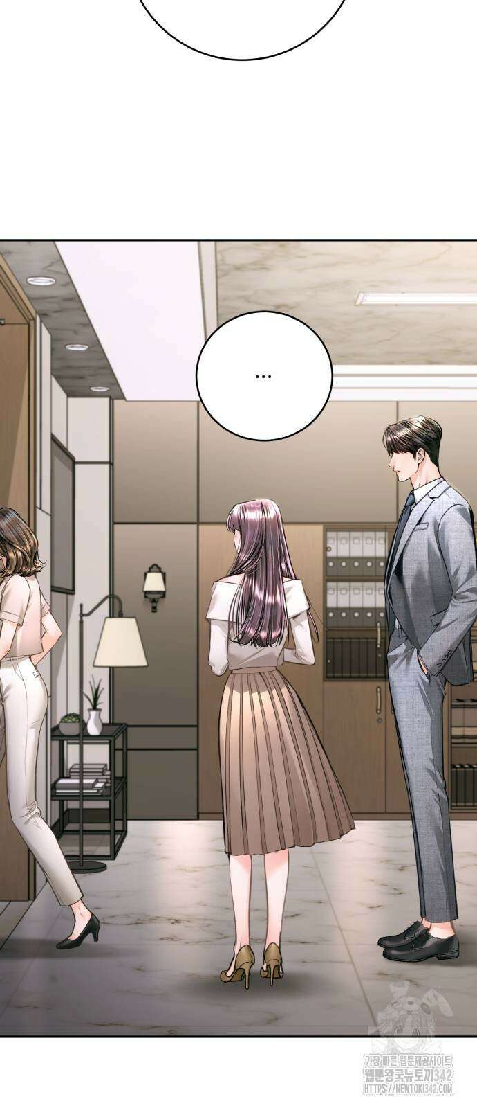 날 닮은 아이 31화 6