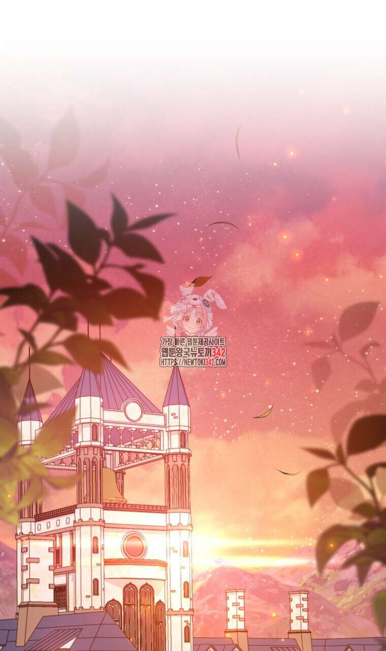 아카데미생의 본분은 공부일 텐데 7화 1