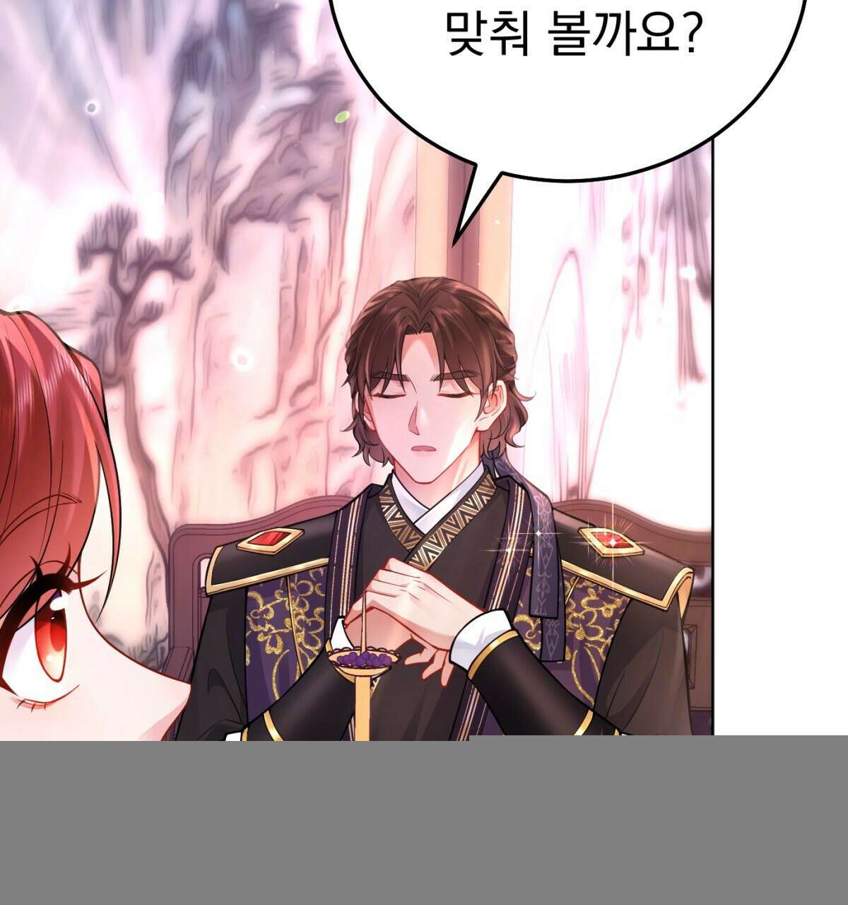 삼국지에 집착 남주가 왜 나와요? 8화 60