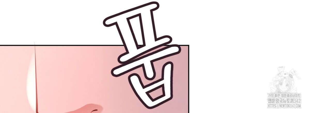 삼국지에 집착 남주가 왜 나와요? 8화 105