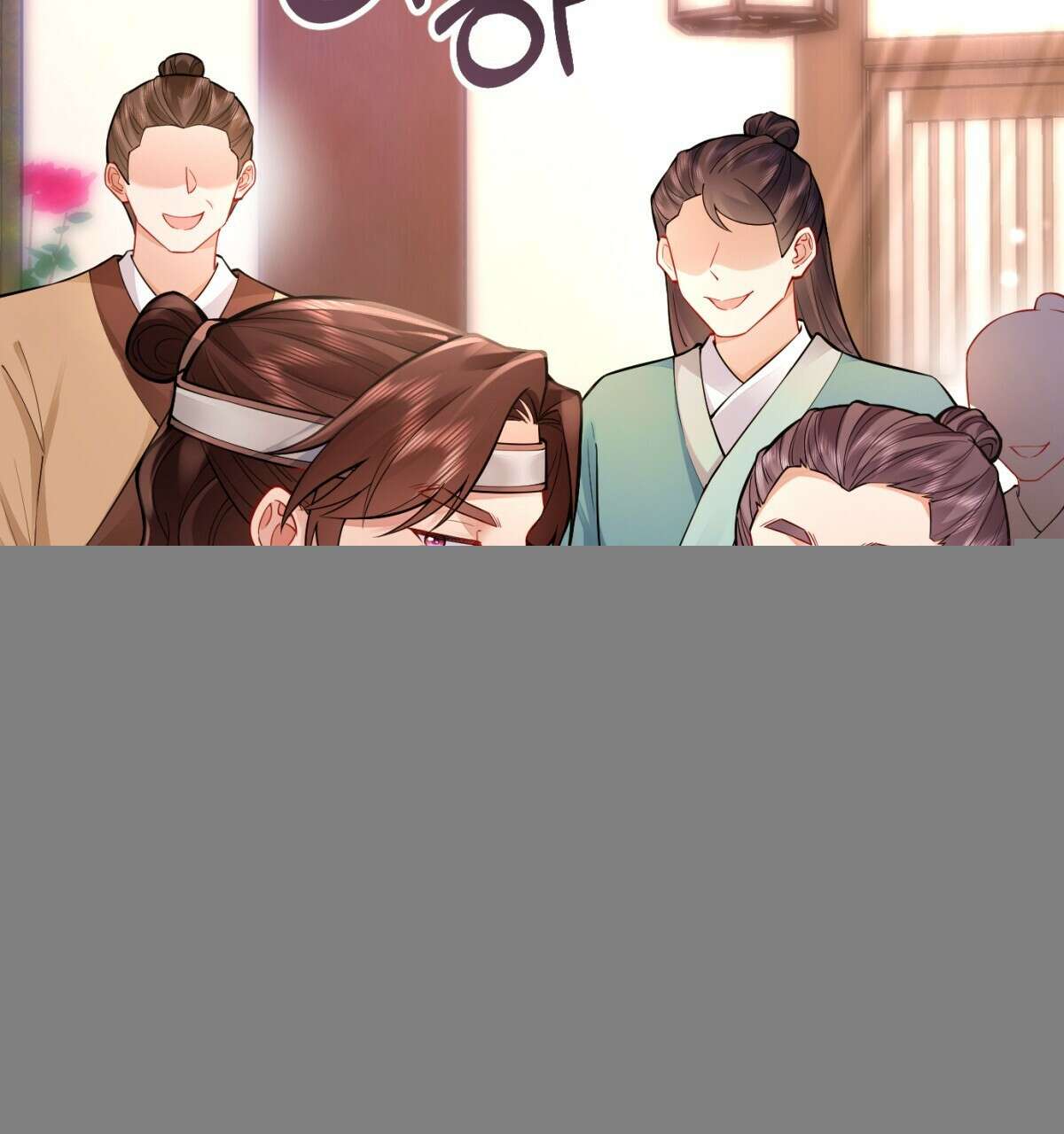 삼국지에 집착 남주가 왜 나와요? 8화 135