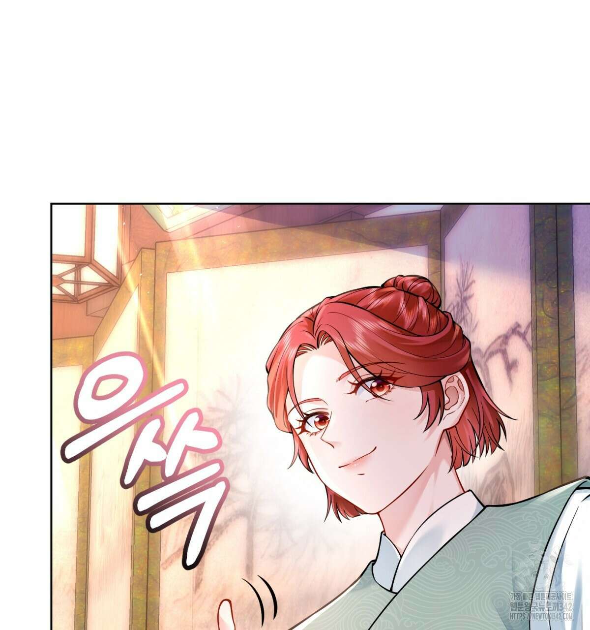 삼국지에 집착 남주가 왜 나와요? 8화 185
