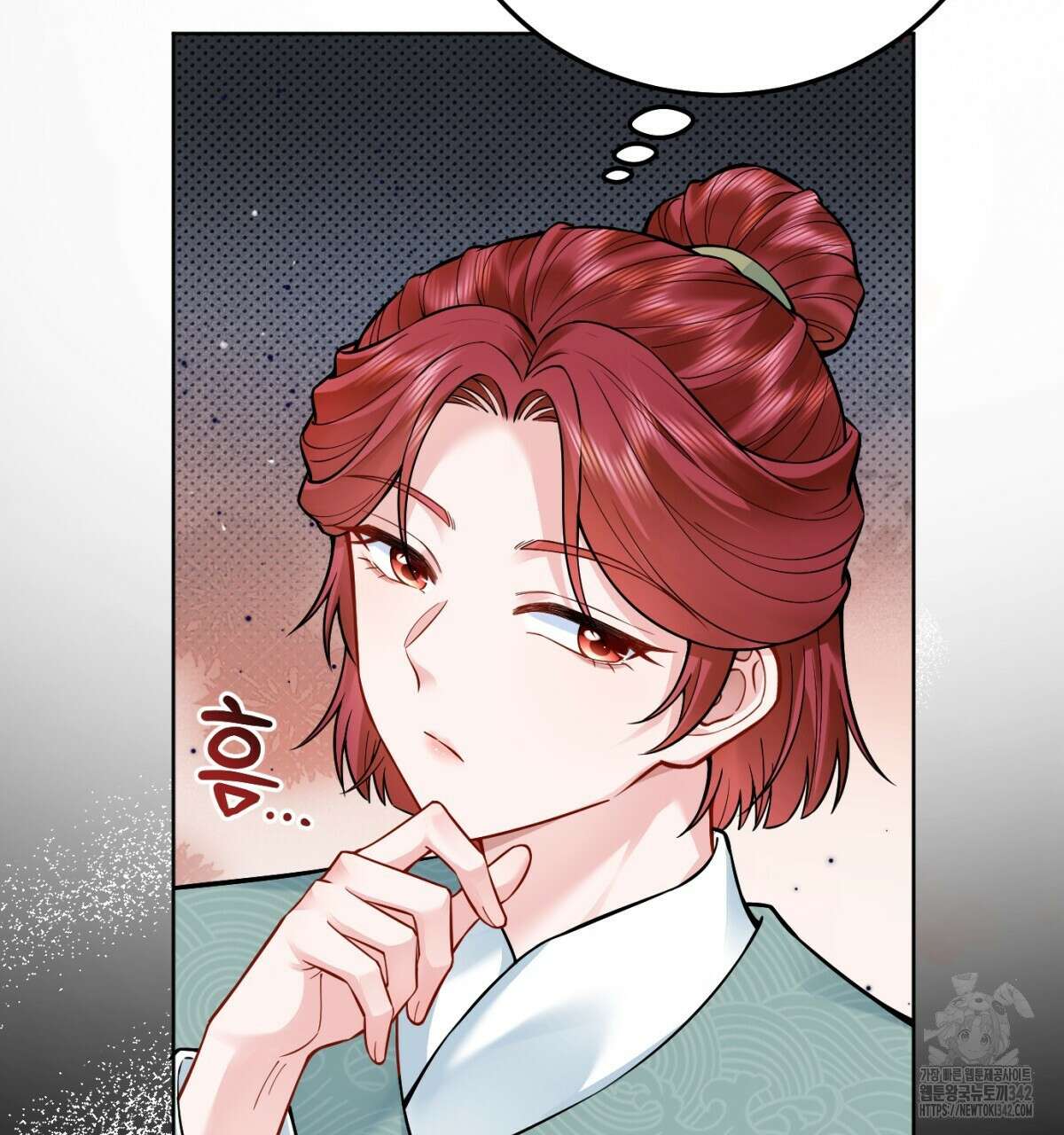 삼국지에 집착 남주가 왜 나와요? 8화 195