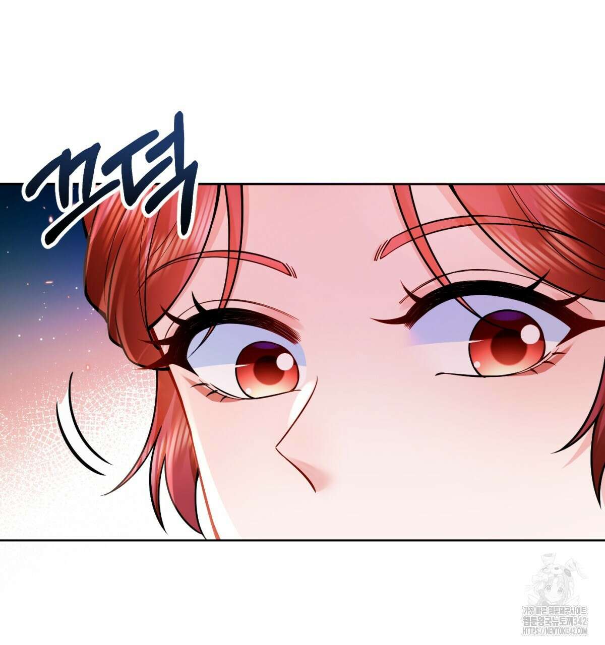삼국지에 집착 남주가 왜 나와요? 8화 210