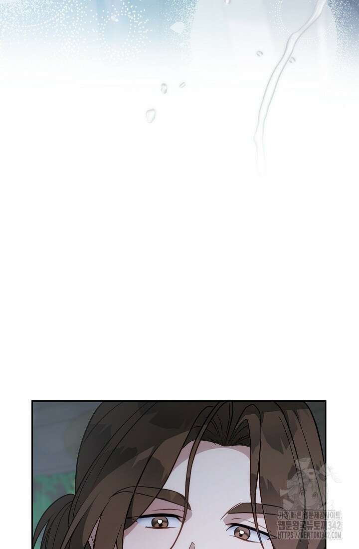 결혼 장사 133화 76