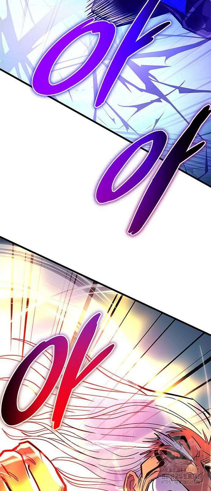 빌런투킬 159화 19