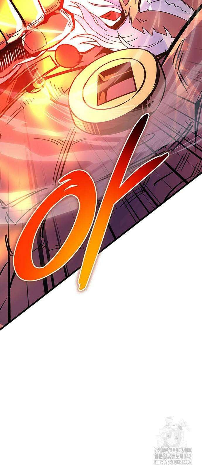 빌런투킬 159화 20