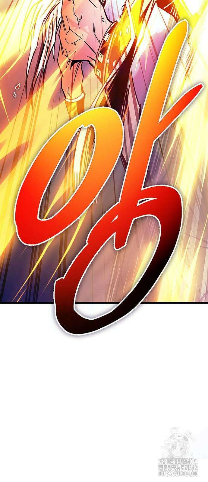 빌런투킬 159화 23