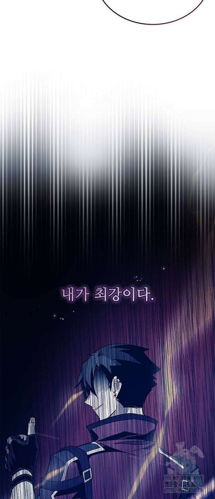 빌런투킬 159화 40