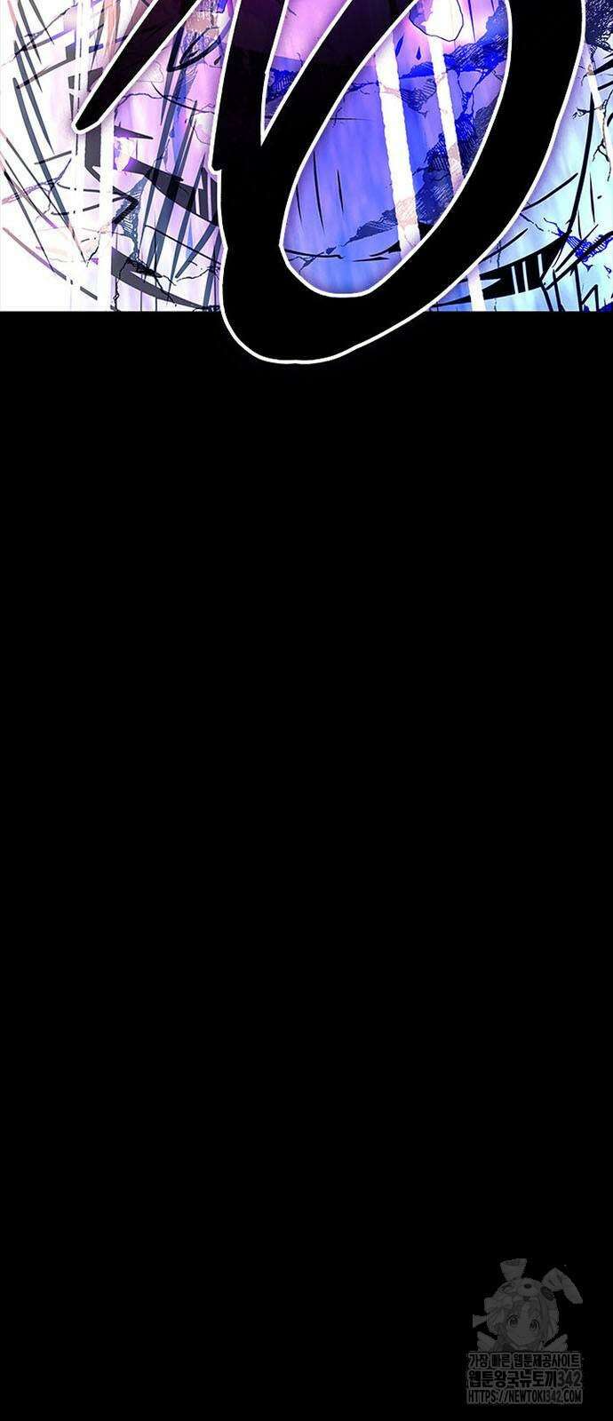 빌런투킬 159화 56