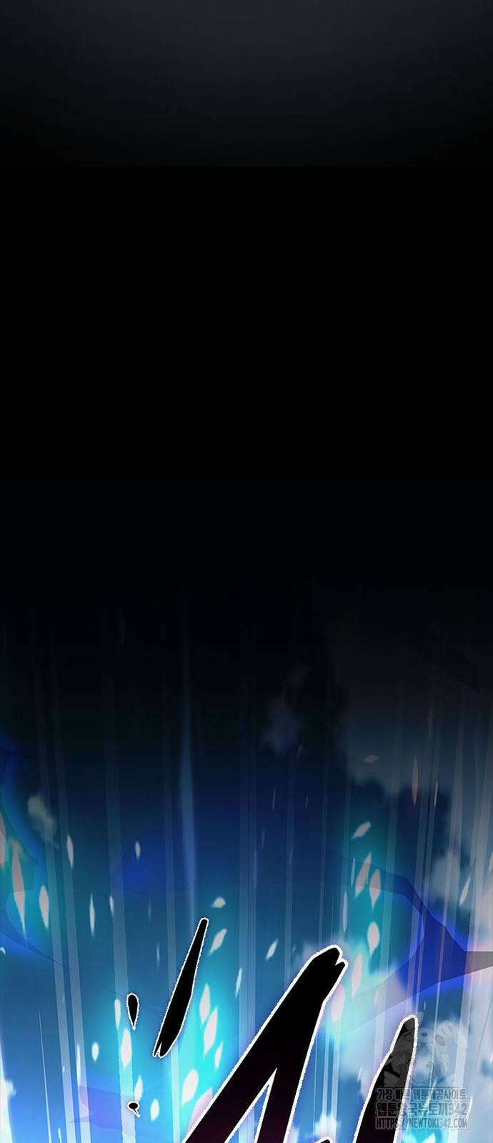 빌런투킬 159화 78