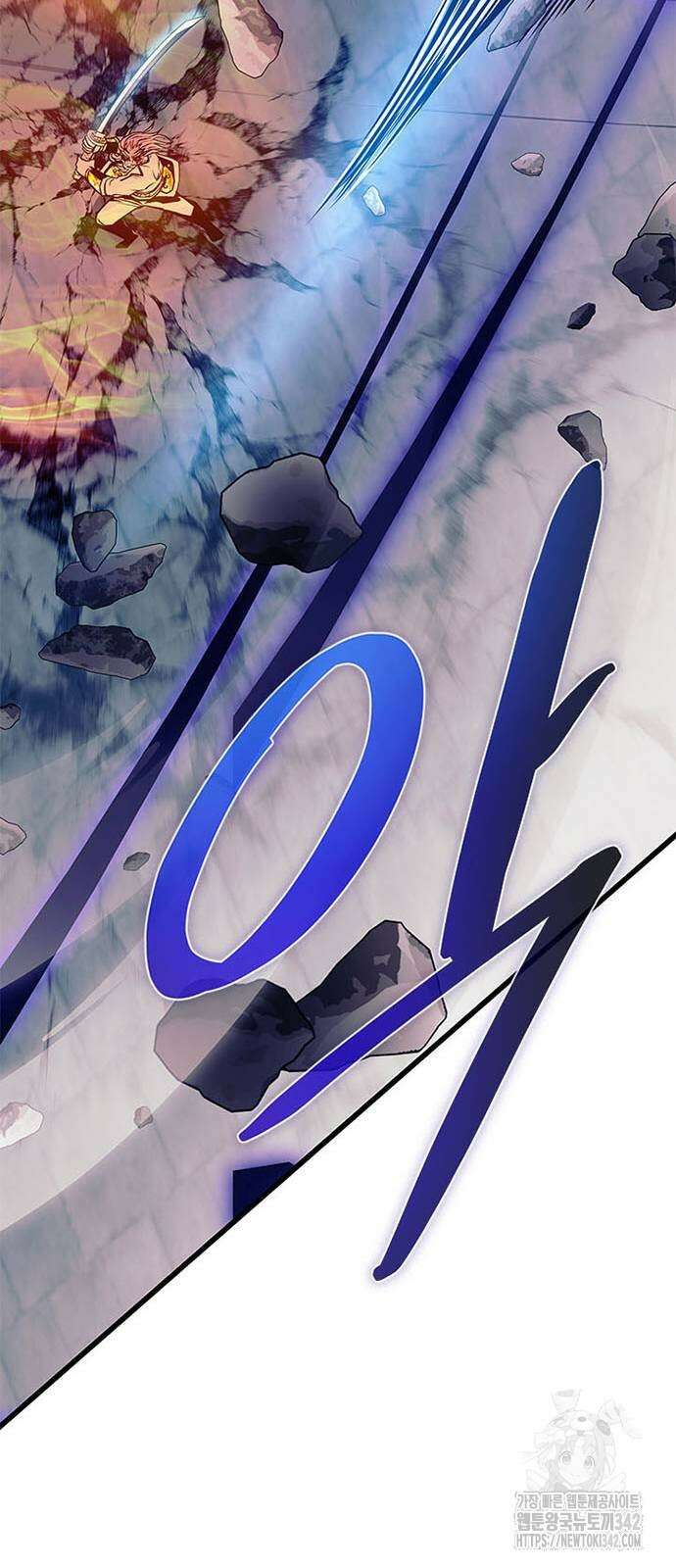 빌런투킬 159화 101