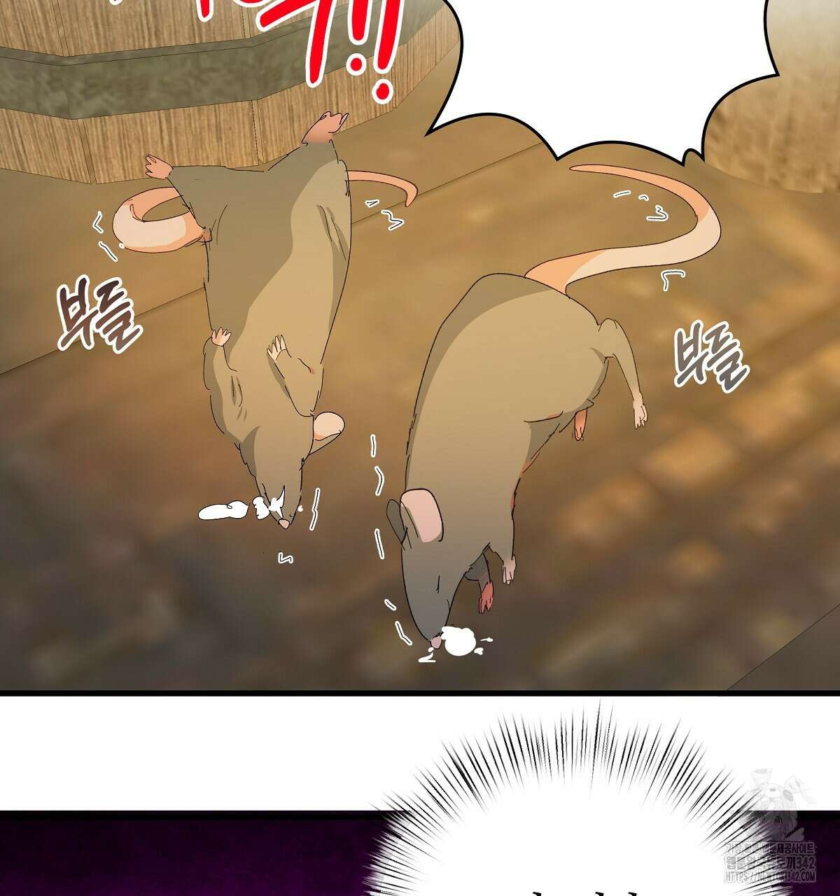 가짜 여동생을 원하면 69화 2
