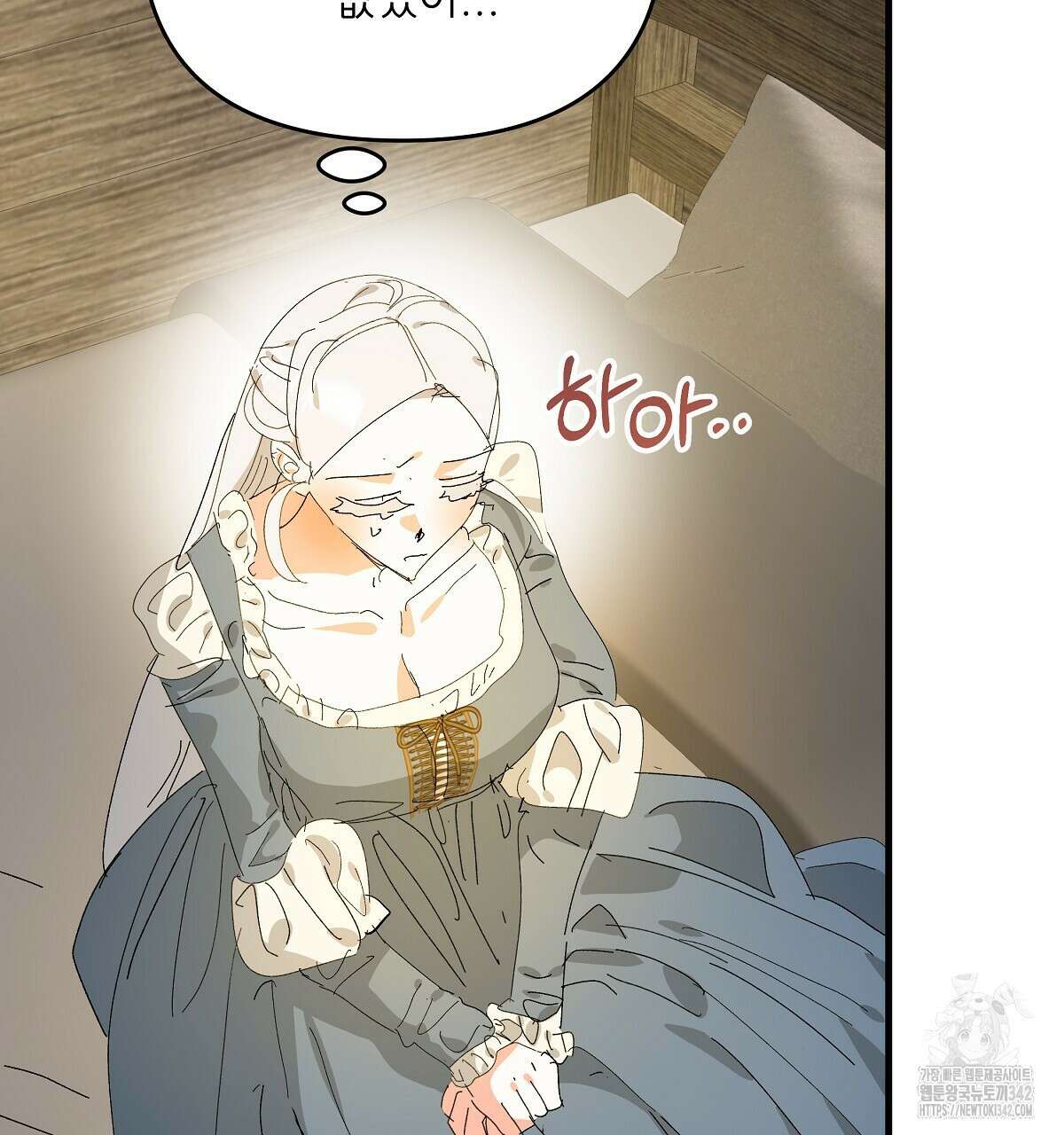 가짜 여동생을 원하면 69화 10