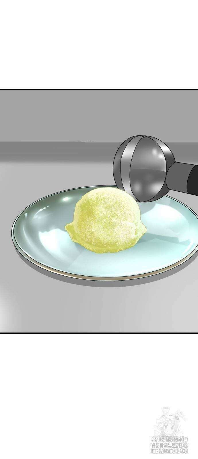 별난식당 79화 27
