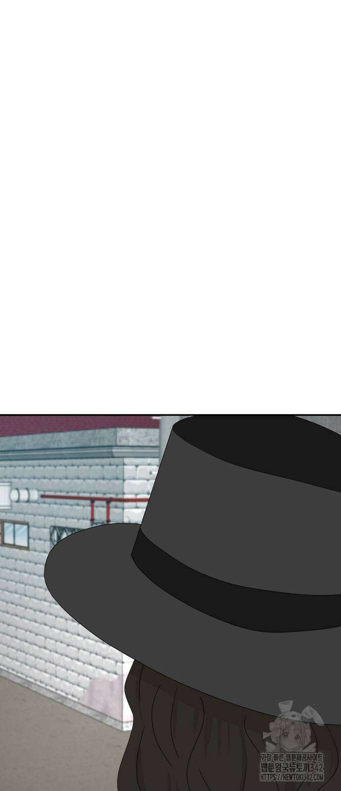 별난식당 79화 73