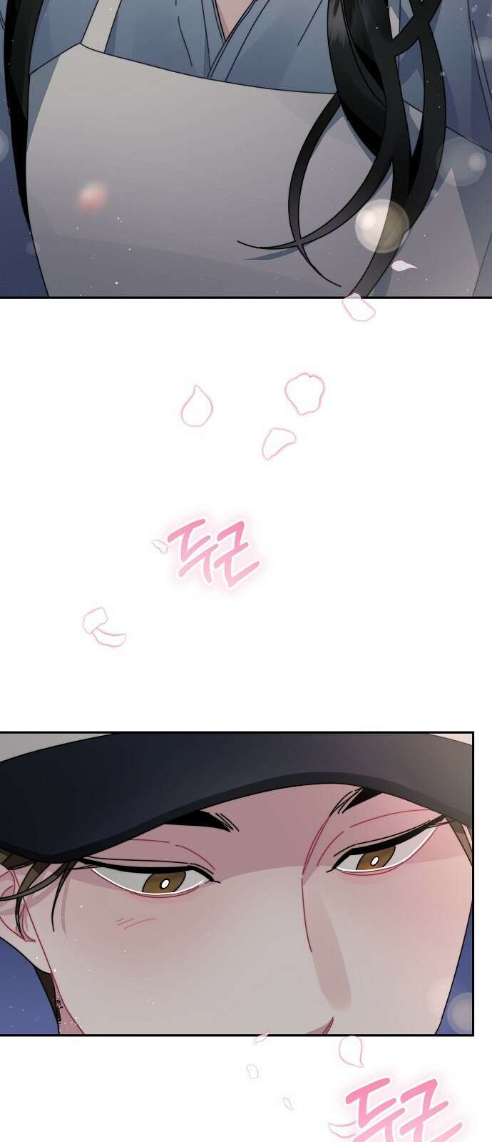 오, 담에 핀 꽃 프롤로그 34