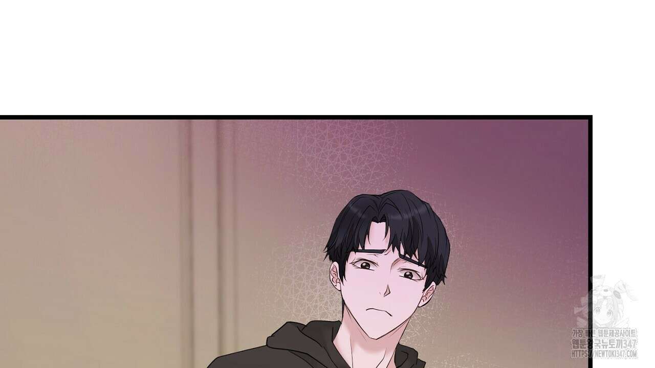 위험한 34화 8
