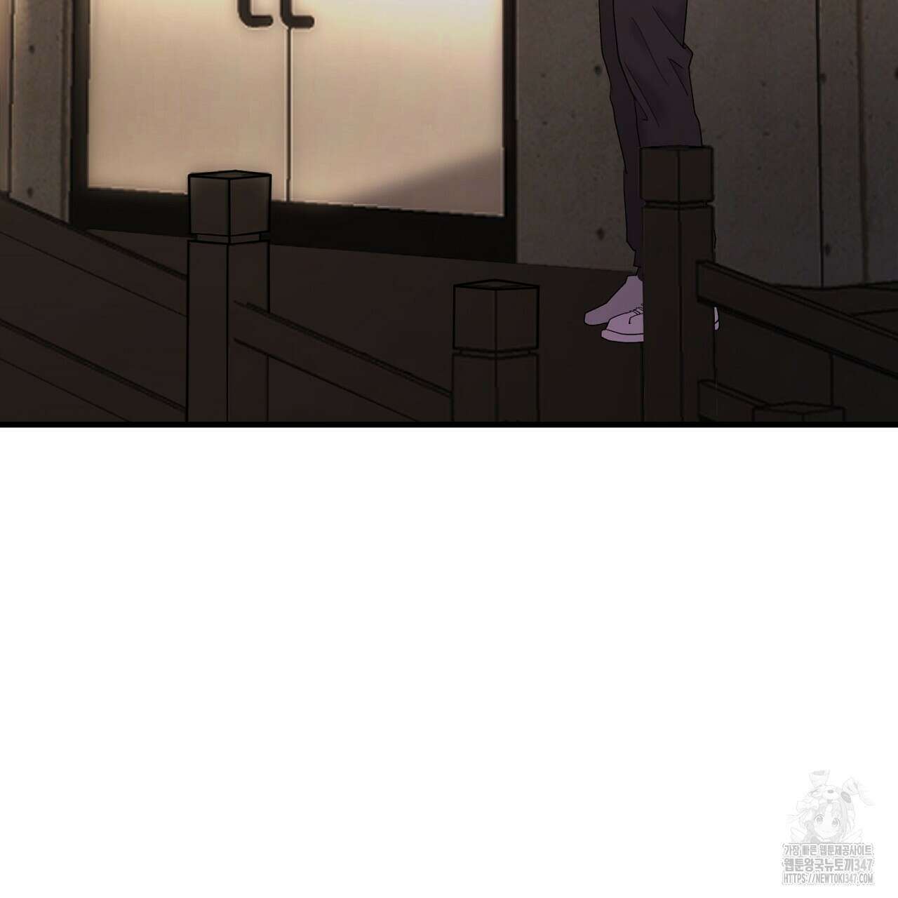 위험한 34화 22