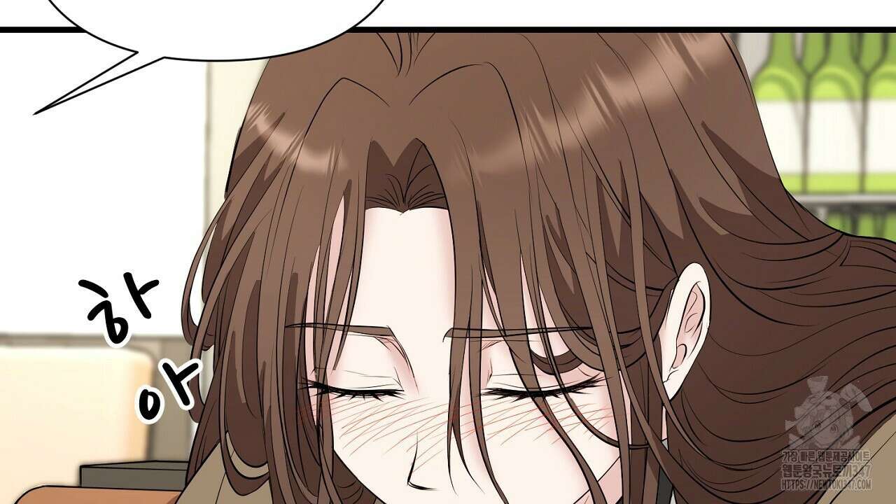 위험한 34화 40
