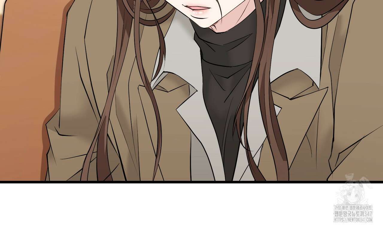 위험한 34화 41