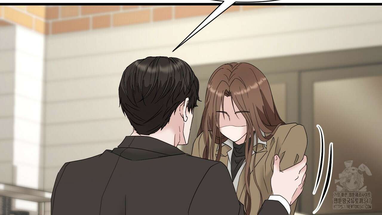 위험한 34화 45