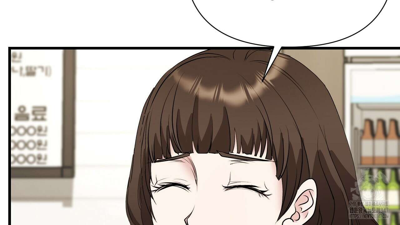 위험한 34화 62