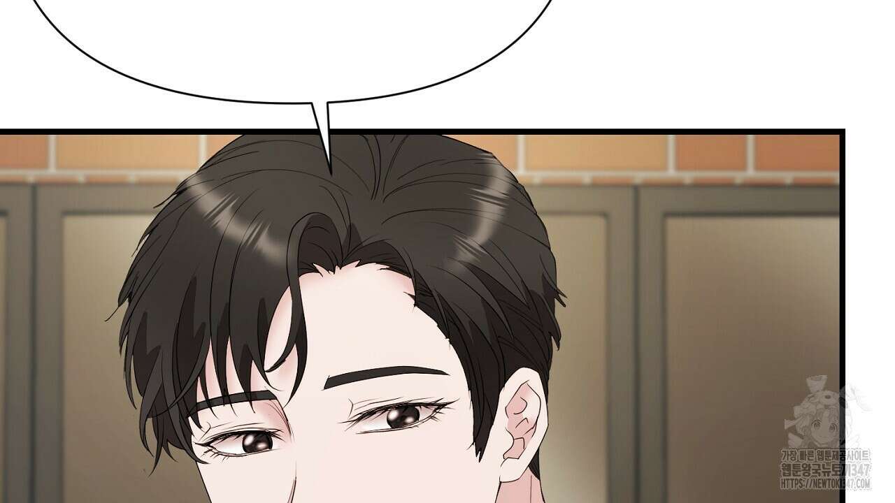 위험한 34화 64