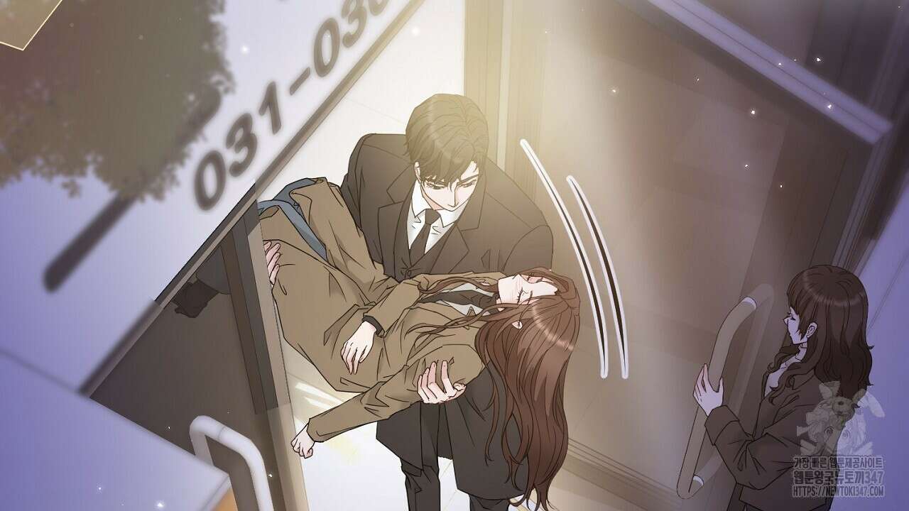 위험한 34화 74